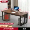 Escritorio Simple de Gerente para una Persona, Escritorio de Jefe, Escritorio para Computadora, Escritorio Ejecutivo Moderno Minimalista, Escritorio de Estación de Trabajo Combinada para Oficina