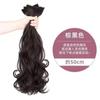 Pieza de Peluca para Mujer, Tres Piezas de Cabello Artificial de Onda Grande para Aumentar el Volumen del Cabello, Pieza de Extensión de Cabello Largo Invisible sin Marcas Fabricante Mayorista