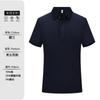 Roupas de trabalho personalizadas algodão de fibra longa Xinjiang camisa polo personalizada atacado camiseta manga curta roupas de trabalho culturais logo bordado