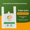 Sacolas Plásticas Personalizadas, Sacolas de Compras de Supermercado, Sacolas de Embalagem para Levar Personalizadas, Sacolas para Frutas, Sacolas tipo colete de farmácia, Espessas e Pesadas