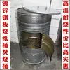 Cubo para quemar papel cubo para quemar oro estufa para quemar papel cubo para quemar papel cubo de incineración estufa para quemar oro incinerador de basura estufa para quemar tesoros otro