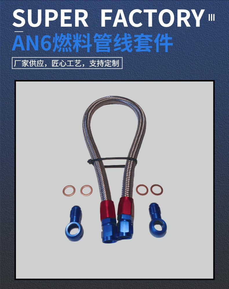 详1