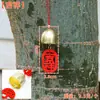Campana de Aleación de 28 mm Carrillón de Viento Nudo Chino Decoración Colgante Colgador de Puerta Llavero Materiales Accesorios de Nudo Swastika Kit de Materiales DIY