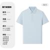 Polo de Manga Corta con Solapa Sin Costuras Fresco Ropa de Trabajo Logotipo Estampado Personalizado Publicidad Cultura Catering Ropa de Trabajo Bordado