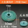Herramientas Eléctricas Varias, Amoladoras Angulares, Taladros Manuales, Martillos Eléctricos, Picos Eléctricos, Sierras Eléctricas de Cadena, Máquinas para Mármol, Cuchillas para Máquina de Corte 5