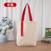 Bolsa de lona com alça, sacola de presente personalizada, conjunto de bolsa de mão estudantil personalizada, grande capacidade em estoque, bolsa de lona atacado, impressão