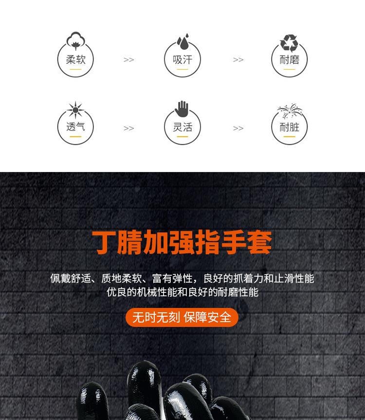 详情_06.png