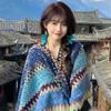 Chal Capa de Estilo Étnico para Mujer en Otoño e Invierno, Adecuado para Viajes y Fotografía en Yunnan, Abrigo Capa, Manta Chal, Chaleco Pequeño
