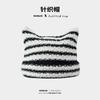 Gorro Lindo de Oso Coreano para Mujer, Estilo Coreano Otoño e Invierno, Hace que la Cara Parezca Más Pequeña, Gorro de Punto, Cálido, Protección para las Orejas, Gorro de Lana de Dibujos Animados, Parte Superior Redonda