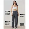 Calças de Yoga de Cintura Alta com Pernas Retas para Mulheres, Calças Esportivas Finas de Verão com Pernas Largas, Calças Mágicas Soltas que Emagrecem, Calças Casuais Soltas com Caimento