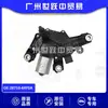 28710-6RF0A 28710-6RR0A motor del limpiaparabrisas trasero, apto para el Nissan X-Trail T33 2021