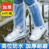 Cubrezapatos Desechable Impermeable Antideslizante Cubrezapatos para Lluvia Engrosado Impermeable Resistente al Desgaste Plástico Transparente Engrosado para Uso en Exteriores Resistente al Desgaste para Lluvia