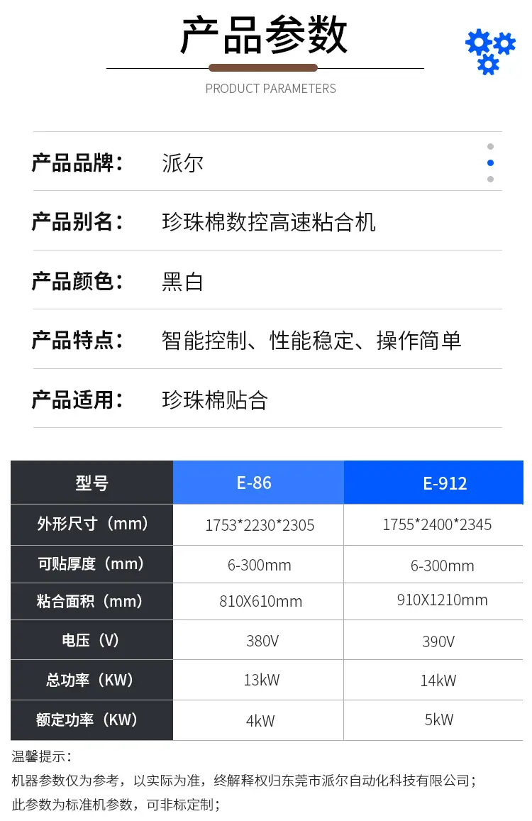 详情_04.jpg