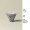 En el Bosque, Regresando a los Pinos: Taza de Té Kung Fu Flor de Peonía Morada Fantasía Pintada a Mano, Taza de Calabaza de Alta Gama, Artículos para el Hogar de Lujo Ligero, Taza de Té