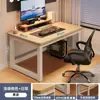 Novo Modelo de Mesa Multifuncional para Home Office, Mesa de Computador Simples Moderna, Mesa de Estudo para Estudantes, Mesa de Escrita para Apartamento Pequeno, Design Simples