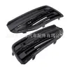 Aplicable a 2020-2024/Xc90 Cubierta Decorativa de Rejilla del Parachoques Delantero 31663514 31663515