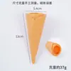 Modelo de tubo crujiente de imitación para aspiradora, manualidades DIY, accesorios para juegos de comida simulada, utensilios de arcilla, cono de helado falso