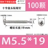 Tornillos de Acero Inoxidable 410 con Cabeza Plana, Autoperforantes, Galvanizados, Autorroscantes, de Cabeza Phillips Autoperforantes, Tornillos Extendididos
