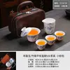 Conjunto de Chá Kung Fu Cerâmica Azul e Branco Fabricante de Presentes Porcelana Branca Conjunto Completo de Chá de Viagem Venda por Atacado Caixa de Presente com Logotipo Personalizado