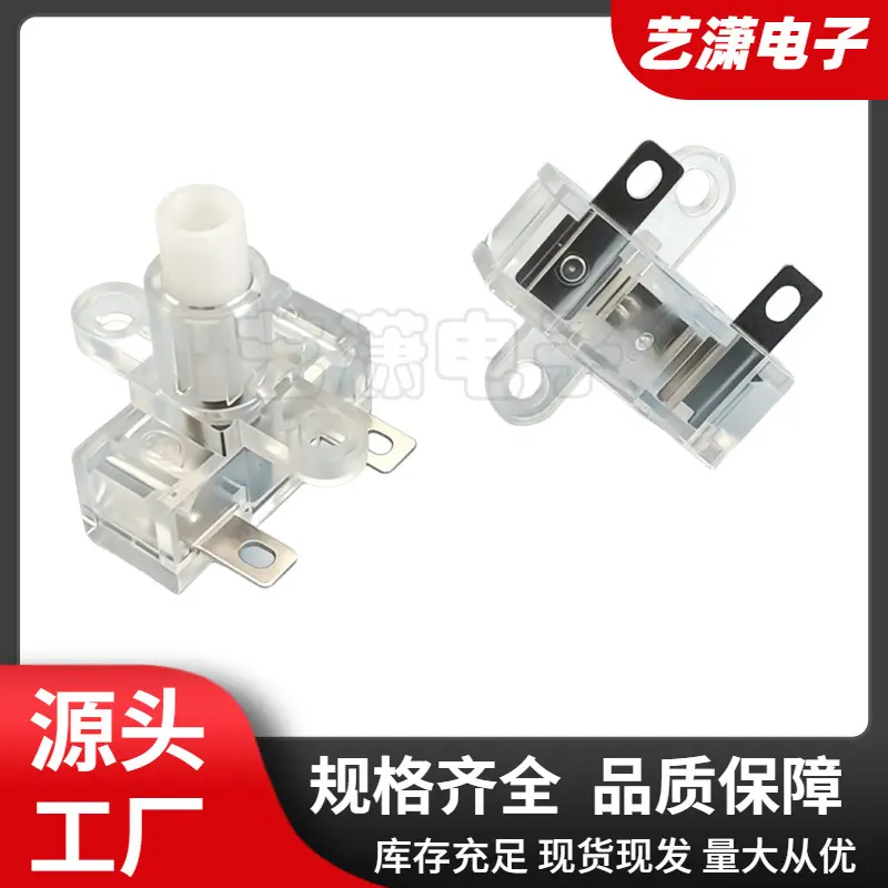 大泽工具_20260602151400