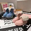 Botas de Nieve de Colores Caramelo de Moda para Mujer Otoño/Invierno 2026 Nuevas Botas Cortas de Suela Gruesa Forradas de Felpa de Estilo Vintage de Dos Formas Botas de Algodón 'Papa Pequeña'