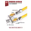 Válvula de Tres Vías de Gas con Interruptor Tubería de Gas Conector de Manguera Flexible de Gas Válvula de Bola Doméstica de 4 Puntos