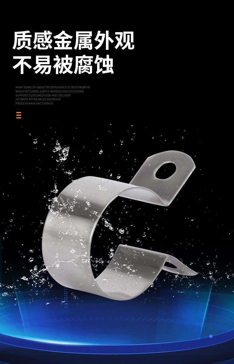 详情31_06.jpg