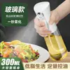 Botella de Aceite Plástico de Grado Alimenticio Cuantitativa Atomizador de Alta Presión Botella Rociadora de Aceite Cocina Hogar Barbacoa Botella Rociadora de Aceite de Niebla Fina