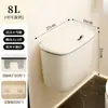 Lixeira de cozinha de parede para uso doméstico com tampa, adequada para banheiro, vaso sanitário, sala de estar, porta-papel, porta de armário
