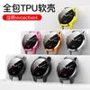 Funda Protectora Adecuada para Garmin Vivoactive4 Proceso de Galvanoplastia Cubierta Completa de TPU Funda para Reloj Vivoactive 4S
