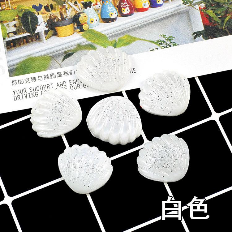 闪粉贝壳白色.jpg