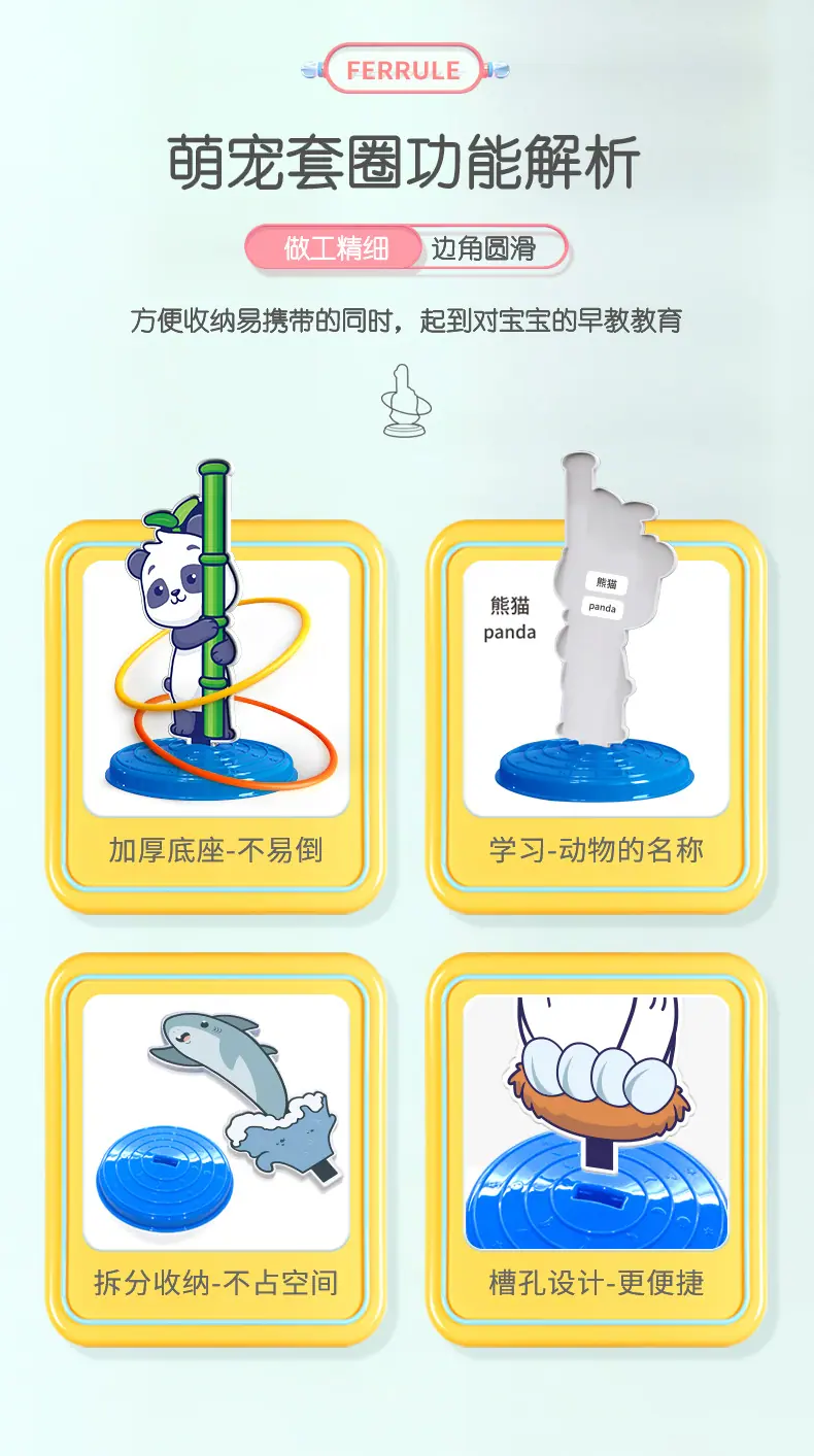 详情页_08.jpg