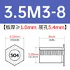 Columna de Tuerca de Acero Inoxidable 416 con Agujero Pasante a Presión So4-3.5M3/M3/M4/M5-3/4/5/6/8/10/12~25