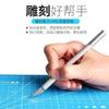 Cuchillo de tallado Ming Shi, cuchillo de tallado manual con corte de papel, adecuado para collage de cuentas de mano, tallado de papel, cuchillo de pluma de metal, cuchillo de tallado DIY para estudiantes