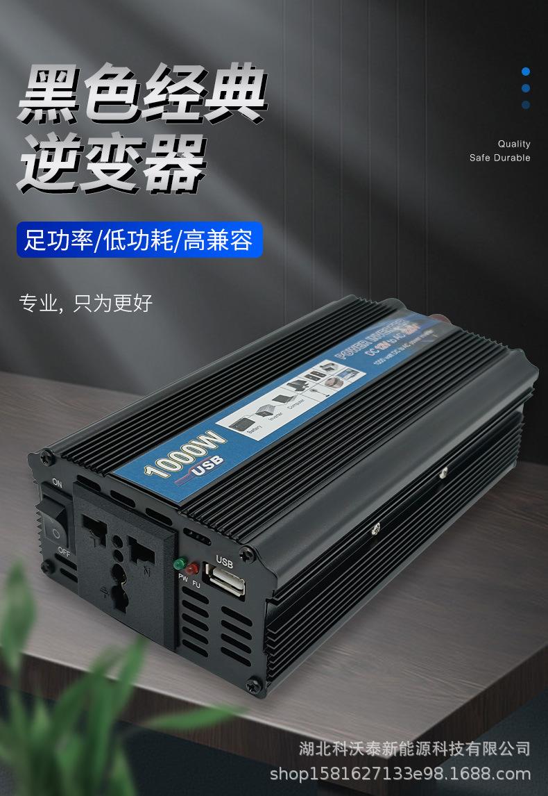 详情页_02.jpg