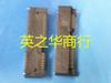 Oferta conector PCIE 650C52-000000-A2 5.6H