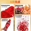 Viento del Oeste Estanque Viejo Edición de Pescado Enriquecido con Vitaminas Cebo de Pesca Salvaje para Todas las Estaciones para Carpa y Carpa Crucian, Cebo de Fondo a Base de Arroz para Atracción de Peces