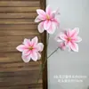 Magnolia de 3 Cabezas Flores Artificiales de Boda Soporte de Piso Arreglo Floral Decoración de Techo de Salón de Bodas Arte Floral Flores Falsas Decoración del Hogar Flores Falsas