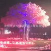 Directo de fábrica árbol de cerezo de simulación para interiores y exteriores decoración de árbol para sala de exposiciones de mobiliario grande árbol de simulación cerezo de simulación
