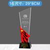 Trofeo de cristal, trofeo de resina, personal creativo, cristal para niños, estrella de cinco puntas, medalla de honor, competición, recuerdo de alta calidad.