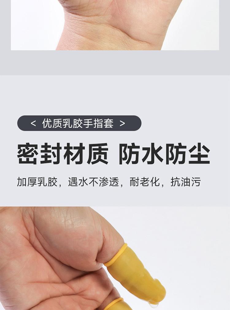 宝贝详情图12