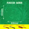 Máquina automática de mahjong toalha de mesa autoadesiva tampo de mesa pano de mesa espesso forrado com fleece silencioso universal resistente ao desgaste viscose frete grátis