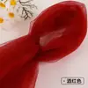 Tecido de malha de fio de névoa de fada ins, macio, feito à mão, faça você mesmo, véu de renda de cor sólida, tecido de tule transparente para roupas