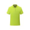 Camisa polo al por mayor de fábrica logo estampado color liso logo camisa de publicidad de verano polo estampado impresión