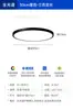 5% de descuentoLuminaria de techo minimalista antideslumbrante para sala de estar, lámpara de lujo ligero de espectro completo para protección ocular, nuevo accesorio de iluminación, color predeterminado hierro