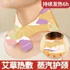 Parche Térmico Calentador de Cuello de Artemisa, Parche de Compresa Caliente para Columna Cervical, Protector de Hombro, Protector de Cuello, Calentador de Cuello Autocalentable para Columna Cervical, Parche para Bebé, Hombro y Cuello