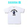 Suministro a Largo Plazo de Camisetas con Estampado de Dibujos Animados para Hombres y Mujeres, Estilo Pareja, Camisetas de Manga Corta