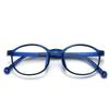 2237 nuevas gafas anti-luz azul para niños, gafas TR90 suaves para niños y niñas, gafas pequeñas y redondas para estudiantes de primaria