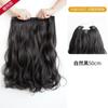 Venta al por mayor de fábrica peluca extensión de cabello para mujer paquete de tres cantidad de extensión de cabello invisible sin rastro esponjoso parche de extensión de cabello largo y liso
