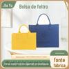 Nova Bolsa Tote de Feltro Grande Capacidade, Alta Qualidade, Estampa de Sol em Desenho Animado, Bolsa de Compras para Presente Souvenir, Portátil